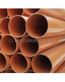 12" X 5.8M UNDERGROUND PIPE (SIRIM) MS1063 [BBB]