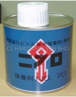 3.5KG PVC GLUE [ARROW]