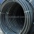 110MM X 12M HDPE PIPE PE100 (PN16) (SIRIM)