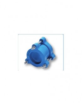 273MM-286MM DI STEP MECHANICAL COUPLING (EPOXY)