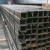 1 1/2" X 1 1/2" X 2.3MM X 6M SQUARE HOLLOW (BS)