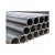 90MM X 6M HDPE PIPE PE100 (PN12.5) (SIRIM)