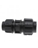 25MM X 20MM HDPE REDUCING COUPLER [PENGUIN]