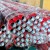 3/4" X 3.81M GI CONDUIT PIPE (RED) BS31 [SMARTUBE]