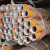 1" X 3.81M GI CONDUIT PIPE (ORANGE) BS31 [SMARTUBE]