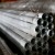 1" X 3.81M GI CONDUIT PIPE (WHITE) BS31 [SMARTUBE]