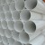 1 1/4" X 5.8M UPVC PIPE (NON SIRIM) [SA]
