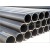 125MM X 6M HDPE PIPE PE100 (PN12.5) (SIRIM)