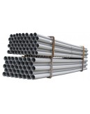 1 1/2" X 5.8M PVC E PIPE (SIRIM) MS628 [BBB]