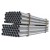 1 1/4" X 5.8M PVC D PIPE (SIRIM) MS628 [BBB]