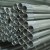 1" X 3.81M GI CONDUIT PIPE (CLEAR) BS31 [SMARTUBE]