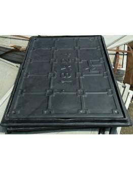 15" X 20" MANHOLE COVER