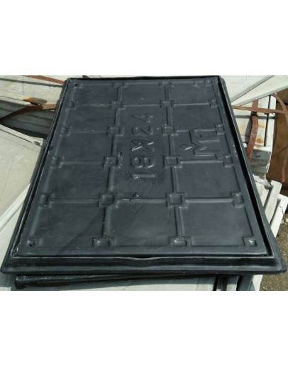 15" X 20" MANHOLE COVER