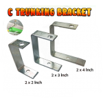 C Brackets