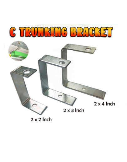 2" X 2" C BRACKET