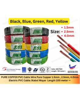 1.5MM PVC CABLE (BLACK)