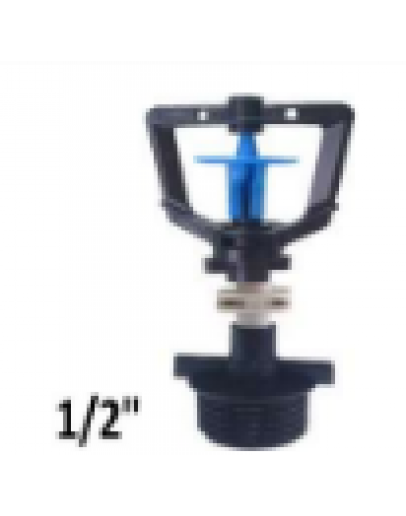 1/2" SMSS MALE THREAD MICRO SPRINKLER [WINDMILL]